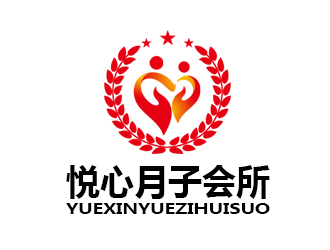 余亮亮的悅心月子會所logo設計