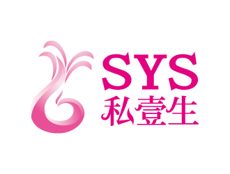 張俊的私壹生logo設計