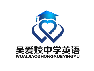 余亮亮的logo設計