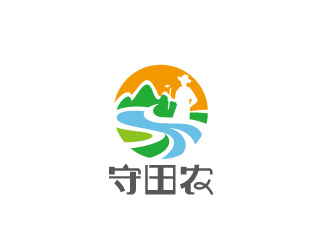 周金進的守田農農產品logo設計