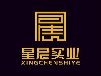 唐國強的吉林省星晨實業有限公司logo設計