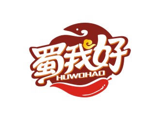 曾翼的四川特色休閑小吃品牌 蜀我好logo設計