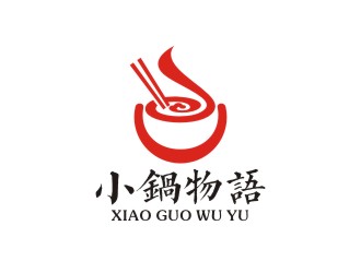 曾翼的logo設計