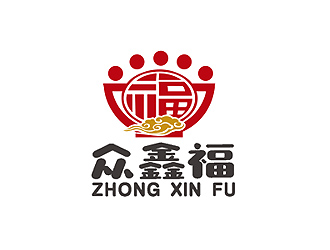 眾鑫福食品類(lèi)標(biāo)志設(shè)計(jì)logo設(shè)計(jì)