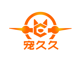 姜彥海的logo設計