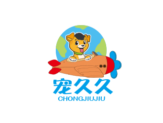 孫金澤的logo設計