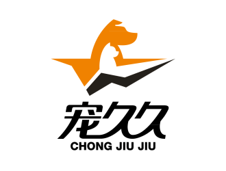 安冬的logo設計