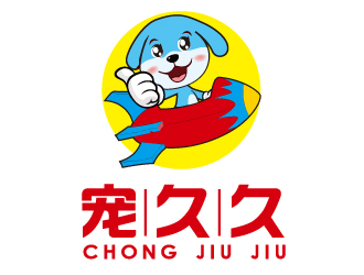 宋從堯的logo設計