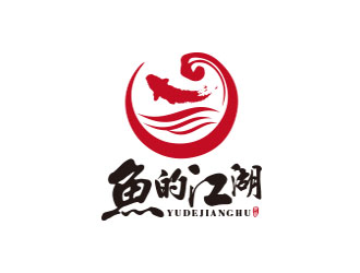 朱紅娟的logo設計