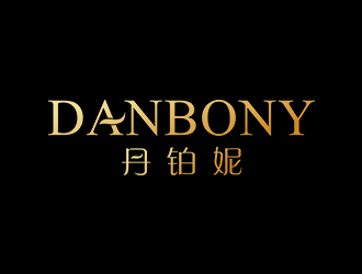 鄭錦尚的丹鉑妮 danbonylogo設計