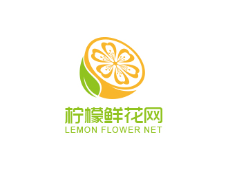 檸檬鮮花網logo設計logo設計