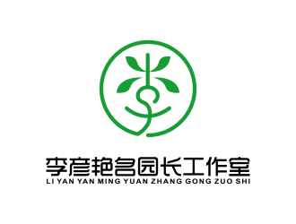 貴州省李彥艷名園長工作室（重新編輯要求）logo設(shè)計