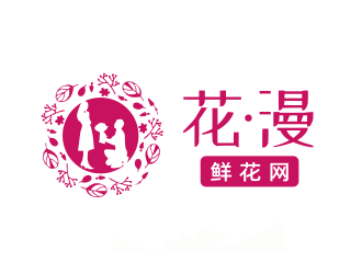 花漫鮮花網logo設計