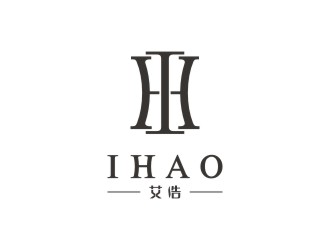 陳國偉的艾浩睡衣服裝品牌logo設計