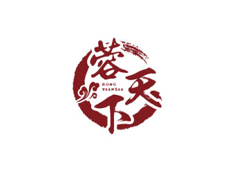 朱紅娟的logo設計