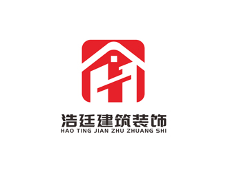 陳今朝的石家莊市浩廷建筑裝飾工程有限公司logologo設計