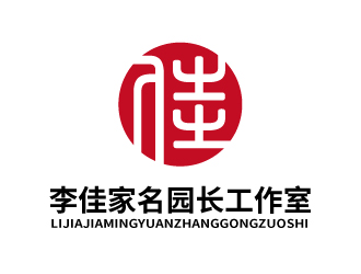 張俊的貴州省李佳家名園長工作室logo設(shè)計