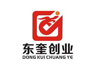 勞志飛的東奎創(chuàng)業(yè)發(fā)展有限公司logo設(shè)計