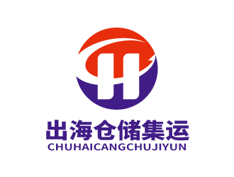 出海倉儲集運logo設計