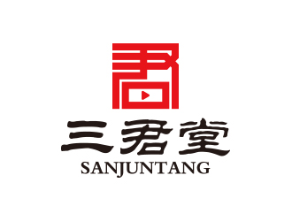 孫金澤的北京三君堂文化傳媒有限公司logo設計