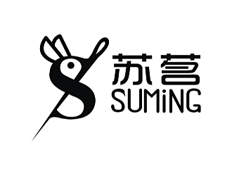 勞志飛的蘇茗女裝天鵝LOGOlogo設計