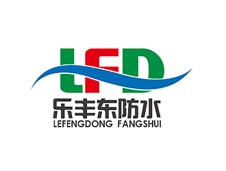 秦曉東的logo設計