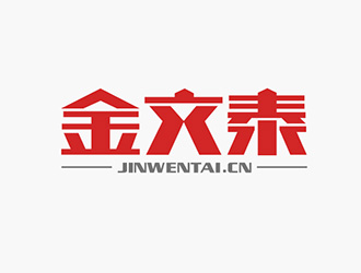 吳曉偉的金文泰教育發(fā)展（深圳）有限公司logo設(shè)計(jì)