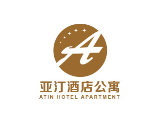 朱紅娟的亞汀酒店公寓 ATIN HOTEL APARTMENTlogo設計