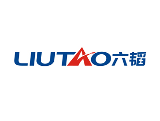 譚家強的LIUTAO六韜logo設計