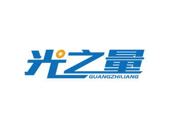 孫金澤的logo設(shè)計