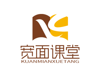 張俊的寬面課堂教育logo設計