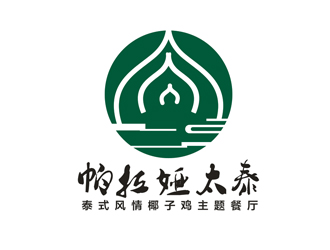 楊占斌的logo設計