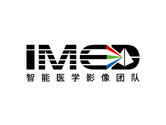 王濤的iMED智能醫學影像團隊logo設計