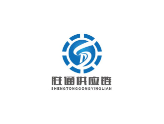 朱紅娟的勝通供應鏈管理有限公司logo設計