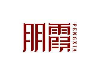 王濤的logo設計