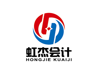 王濤的虹杰會計logo設計