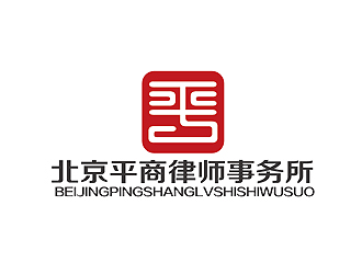 秦曉東的logo設計