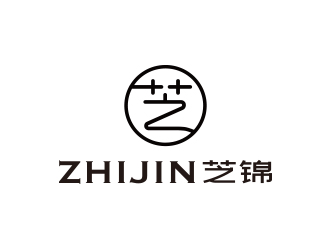 孫金澤的奢侈品銷售平臺LOGOlogo設計