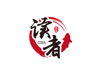 朱紅娟的logo設計