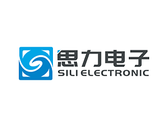 勞志飛的東莞市思力電子科技有限公司logo設計