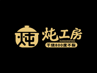 張俊的logo設計