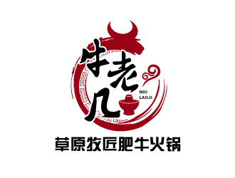 張俊的logo設計