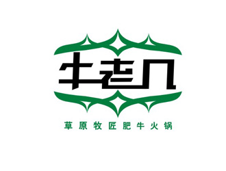 楊占斌的logo設計