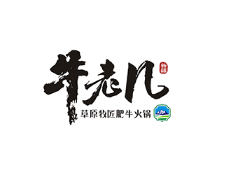 梁俊的logo設計