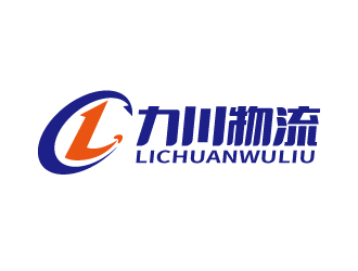 張俊的贛州市力川物流有限公司logologo設計