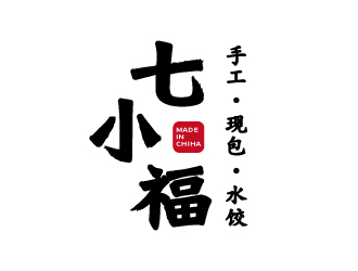 張俊的logo設(shè)計