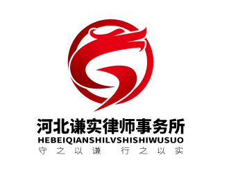 張俊的logo設(shè)計