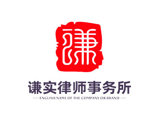 鐘炬的logo設(shè)計