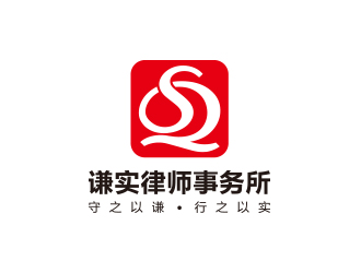 楊勇的logo設(shè)計