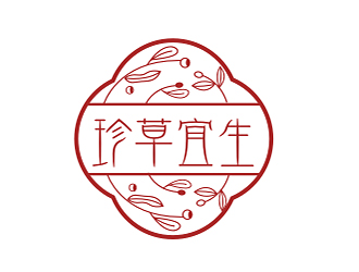 珍草宜生養身產品LOGOlogo設計